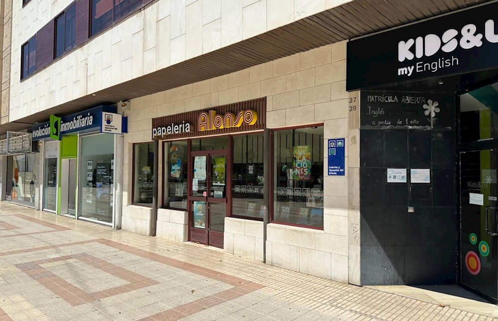 Foto de inmueble: CALLE VITORIA 37-39